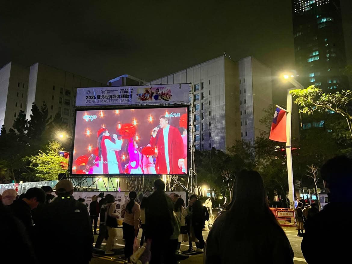 台北跨年放央視挨批 李政軒反問「這兩人」是否也該被質疑? 198 台北跨年放央視挨批 李政軒反問「這兩人」是否也該被質疑? 197