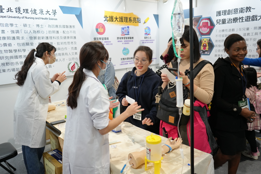 薪資高就業強 北護大畢業生開啟職場亮眼起點 202 CNEWS195250102a01