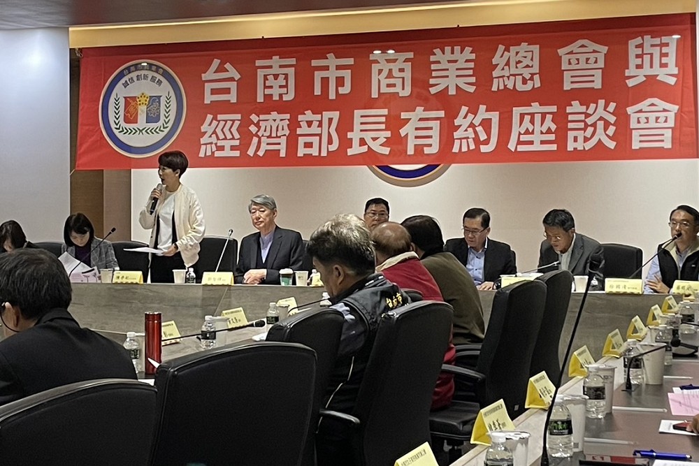 陳亭妃安排經濟委員會南下座談　郭智輝：打響台灣品牌須公私協力 199