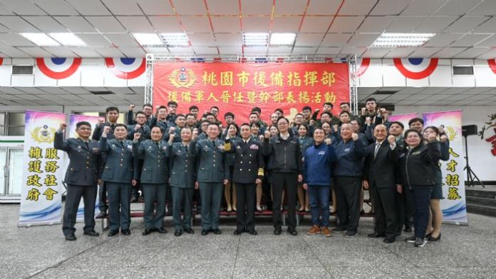 為社會注入安定力量 張善政表揚桃園後備軍人付出 61 20250102153059084