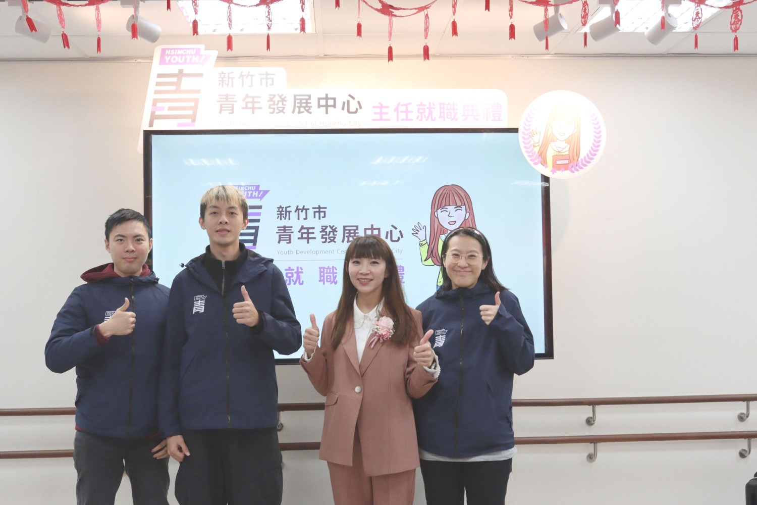 青年委員合影。(圖/記者林照東翻攝)