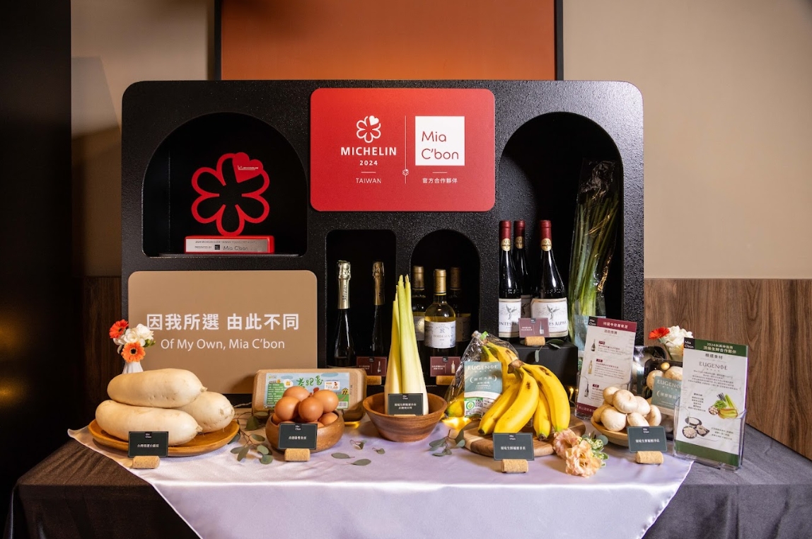 圖片提供:Mia C'bon頂級超市