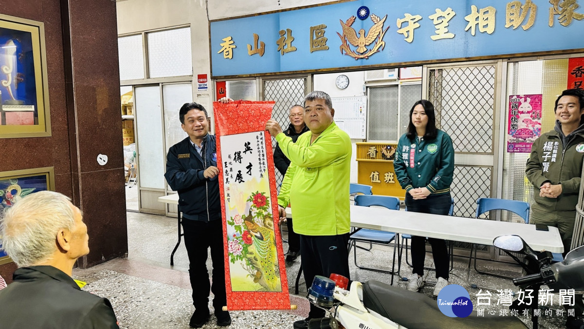 彰化市香山守望相助隊強勢回歸。圖/彰化縣警局提供