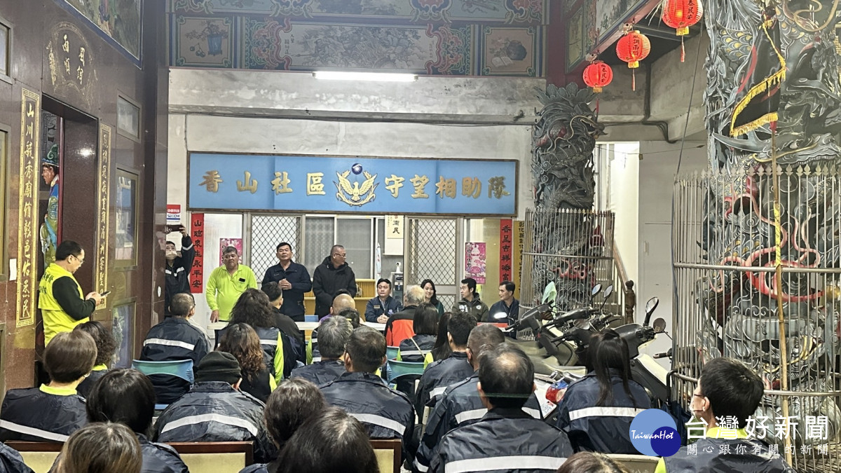 彰化市香山守望相助隊強勢回歸。圖/彰化縣警局提供