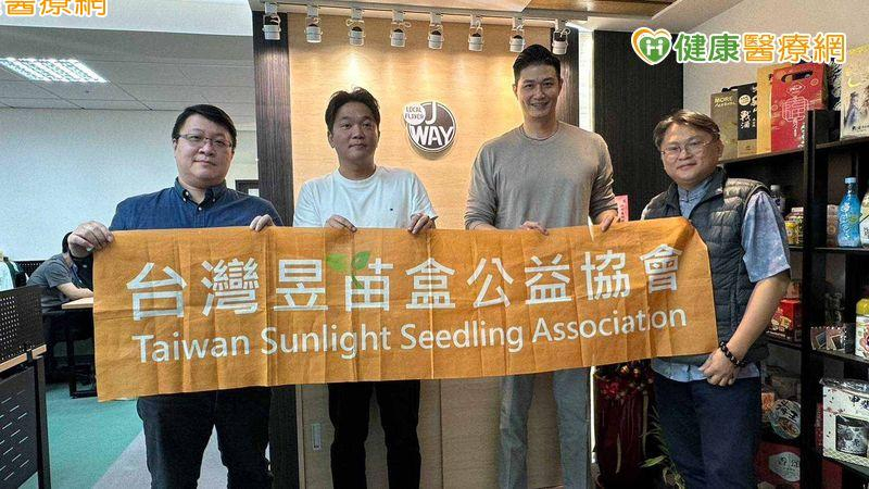 創新資源結合昱苗盒公益協會 推廣軟食健康及教育關懷