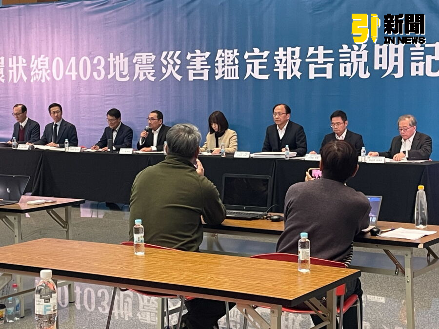 圖/新北市長侯友宜在記者會上強調,雙北市政府將一同向中華工程提告、求償19.27億。(記者陳志仁攝,2025.01.03)