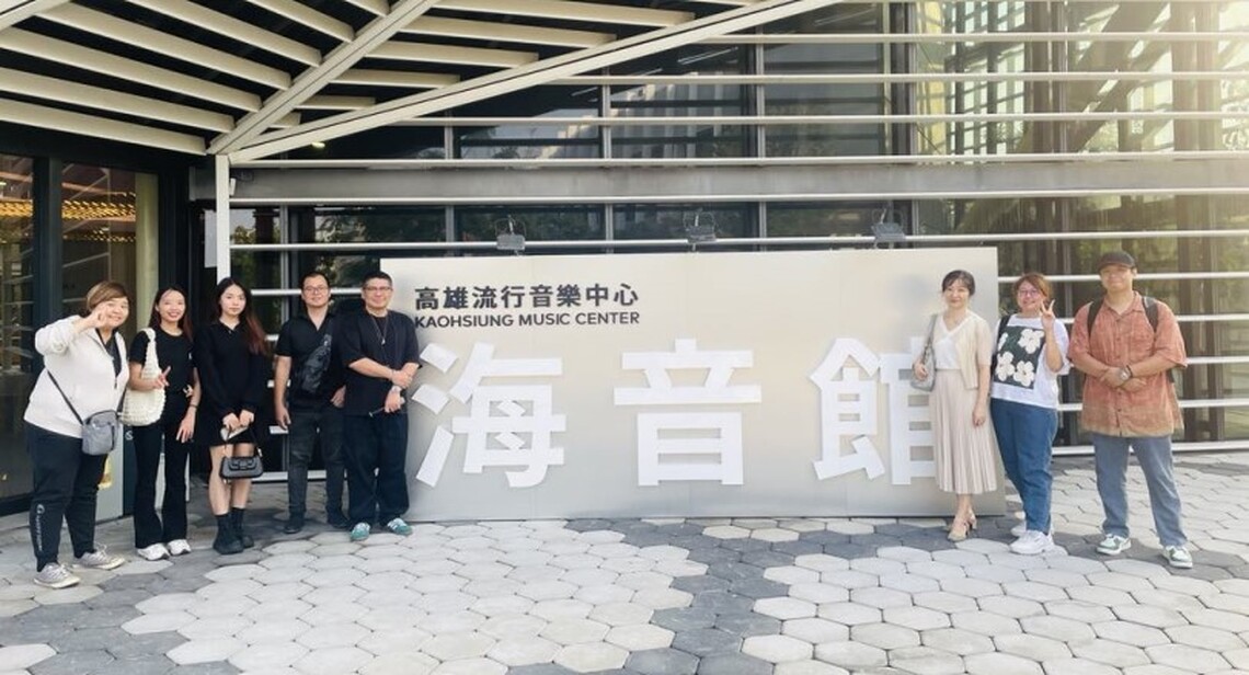 文藻攜手高流共推音樂產業課 學生選修秒殺爆滿