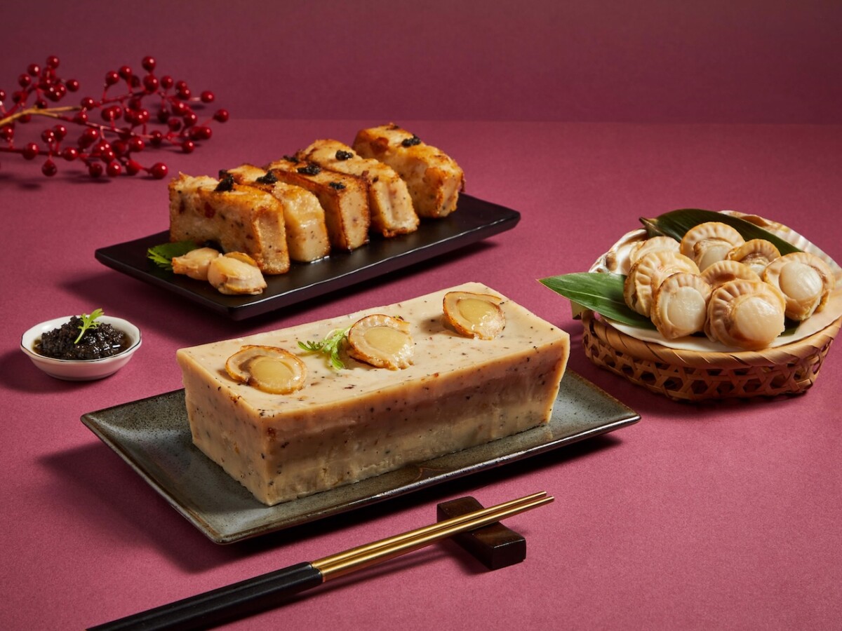 ▲「黑松露帆立貝蘿蔔糕」是海味與松露的高奢結合。（圖／業者提供）