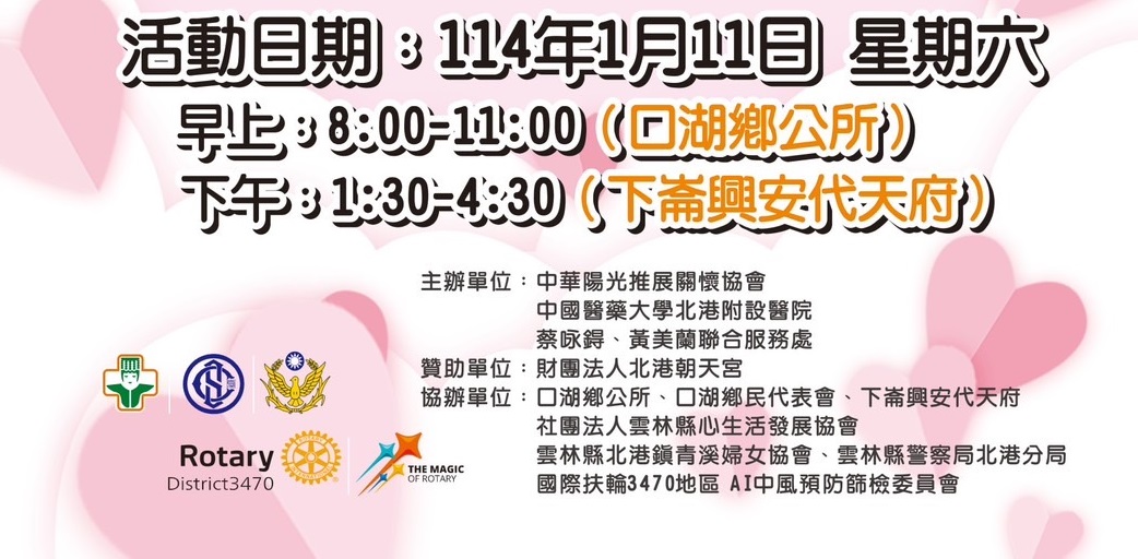 A3932e3bda416bb2b49aaa17297e8adc
