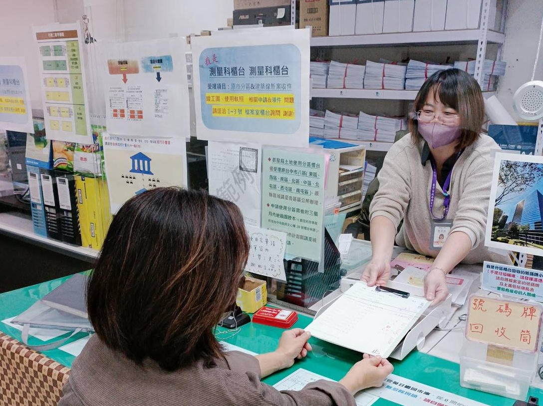 ▲透過資訊共享提供便捷服務。(圖/中市府提供)