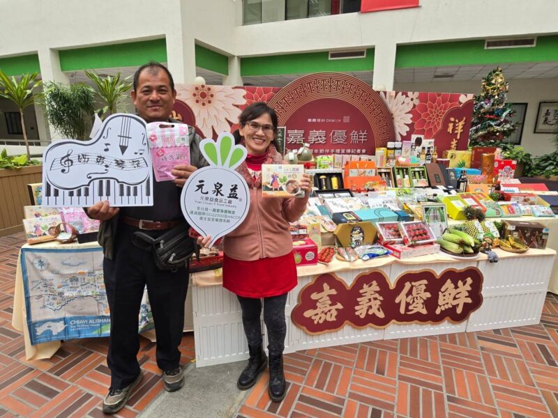 圖文:嘉義優鮮強棒出擊 年節送禮首選嘉義優鮮最對味。