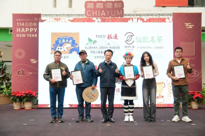 圖文:嘉義優鮮強棒出擊 年節送禮首選嘉義優鮮最對味。