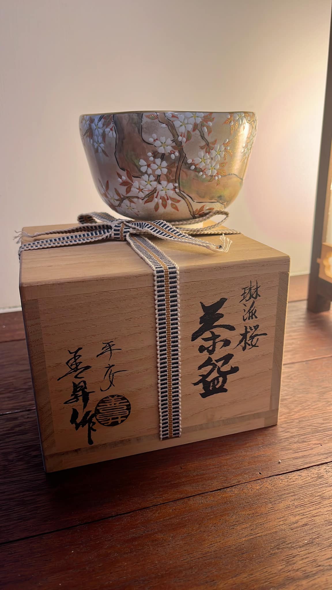 【茶道具】大徳寺486世 松雲和尚筆 一行『壺中日月長』　幕末　茶掛　B798 茶道具】大徳寺486世 松雲和尚筆 一行『壺中日月長』 幕末 茶掛 B798