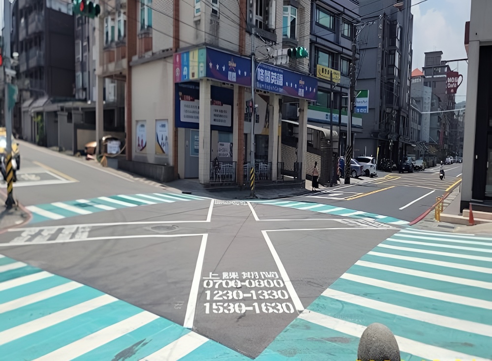 2024交通建設成果亮眼 基隆市打造安全友善便捷幸福城市 209 cnews124250103a02