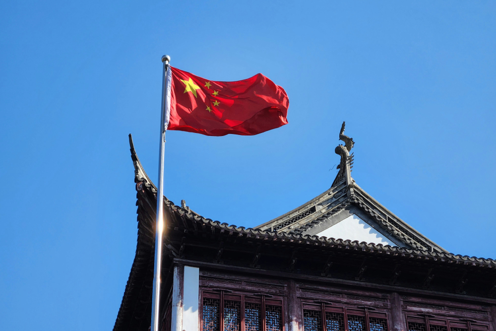 【投書】中國難道不是外國嗎? 194 unsplash示意圖