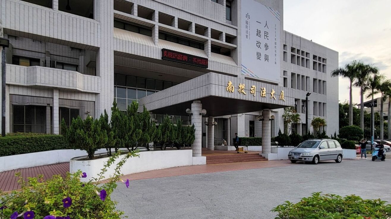 娶中國老婆婚後秒反悔 21年未曾謀面訴請離婚准了 204 娶中國老婆婚後秒反悔 21年未曾謀面訴請離婚准了 203