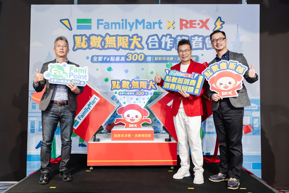 World Gym遠離微肌3動作 樂天市場紅包天天抽 全家攜手RE‧X打造Fa點生態圈 208 cnews207250103a11
