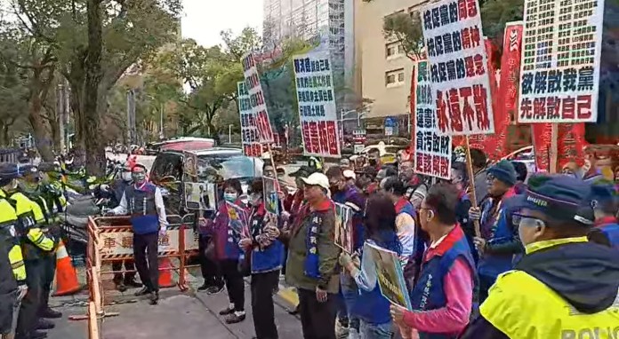 內政部政黨審議會認定違憲 聲請解散統促黨 63 r54h5r4h5r
