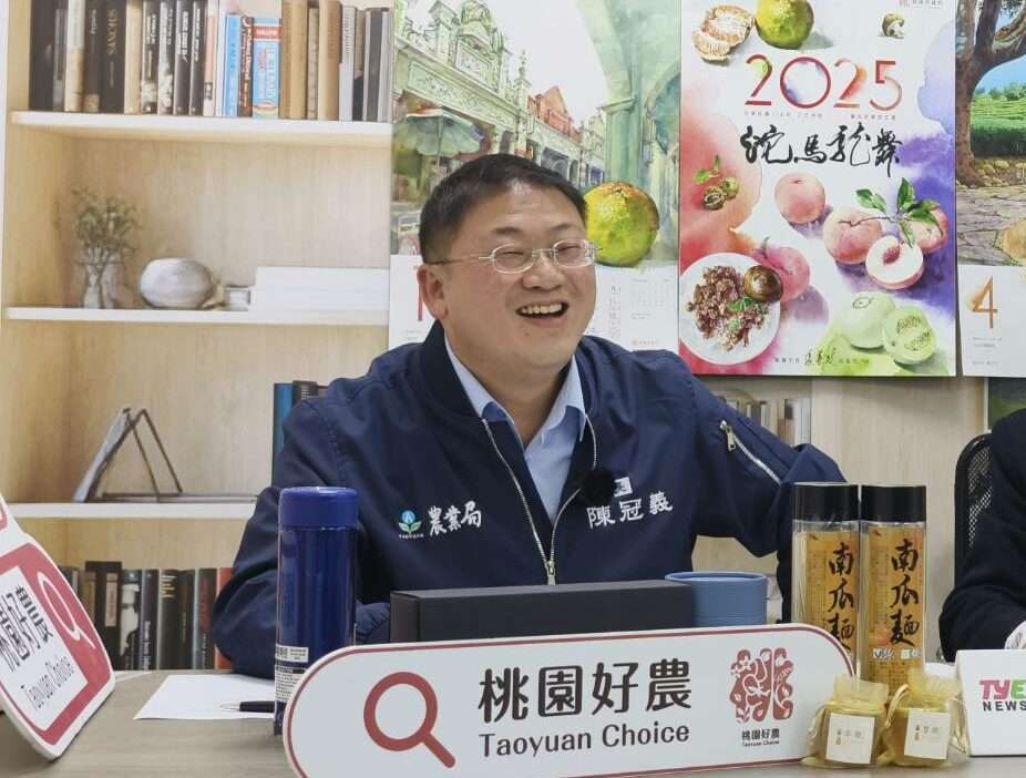 【有片】最強後盾!桃園農業局推多項補助 力挺青農深耕未來 1074715 0 e1734662062786