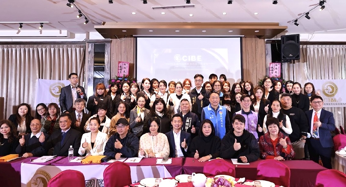 中華國際美業教育技術發展協會正式成立。(圖/記者林照東攝)