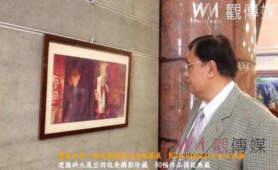 (有影片)/遺愛世間~游瑞庚攝影紀念典藏展 80幅捐建國科大永久典藏