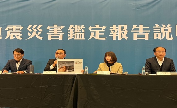 環狀線0403地震受損鑑定報告出爐　雙北將向中華工程求償逾19億