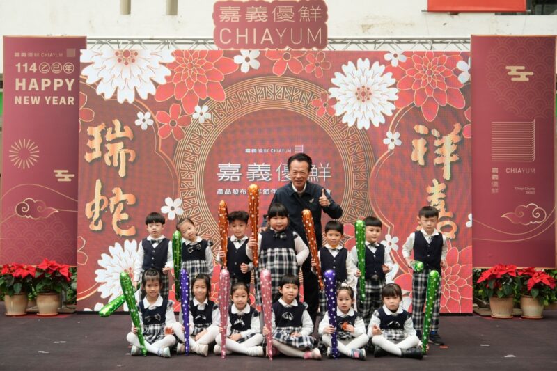 圖文:嘉義優鮮強棒出擊 年節送禮首選嘉義優鮮最對味。