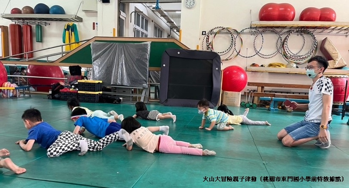 「及早入園、資源整合」 學前特教服務據點提升服務效能