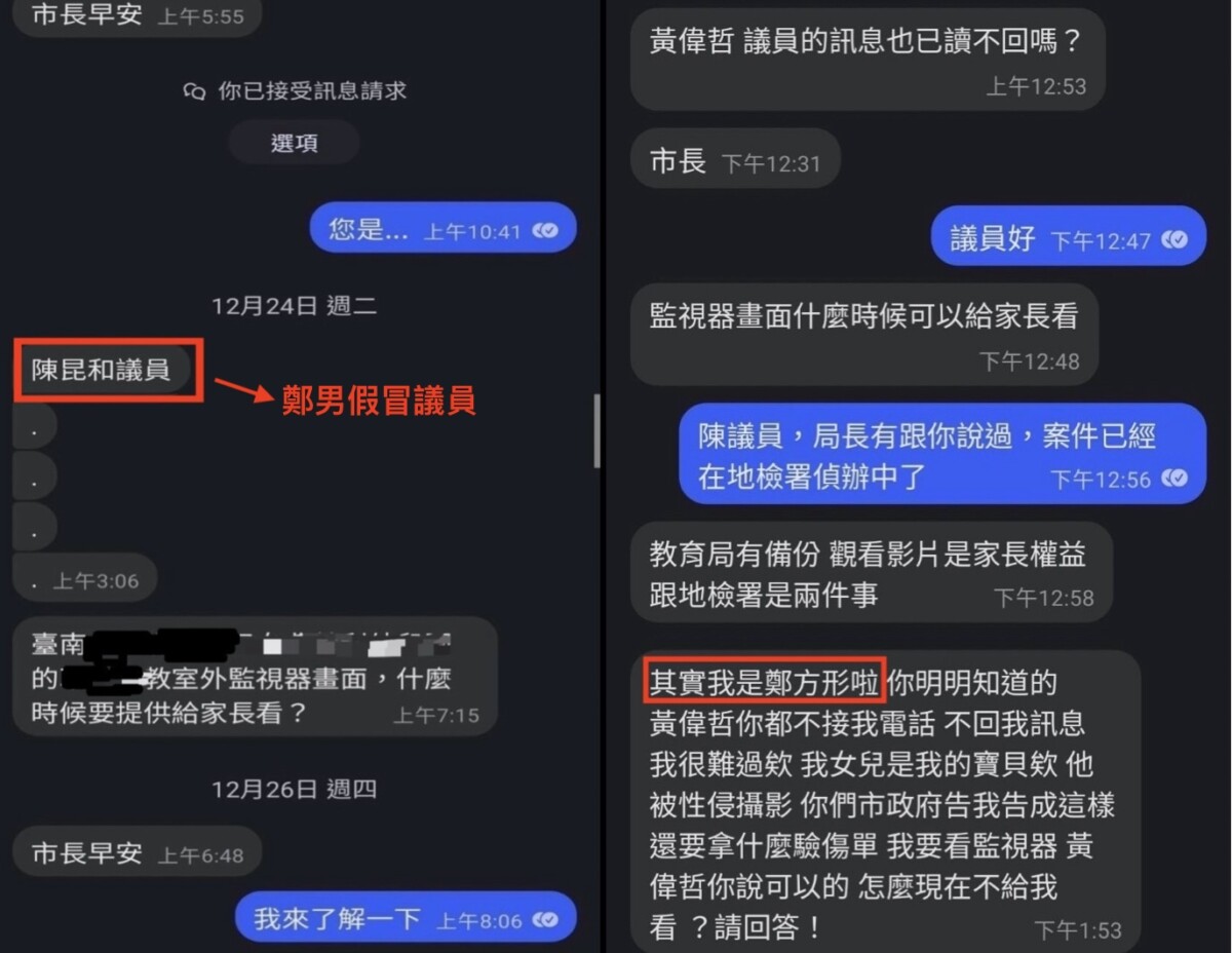 F5dd310168e6730ca07f5541c89f0493
