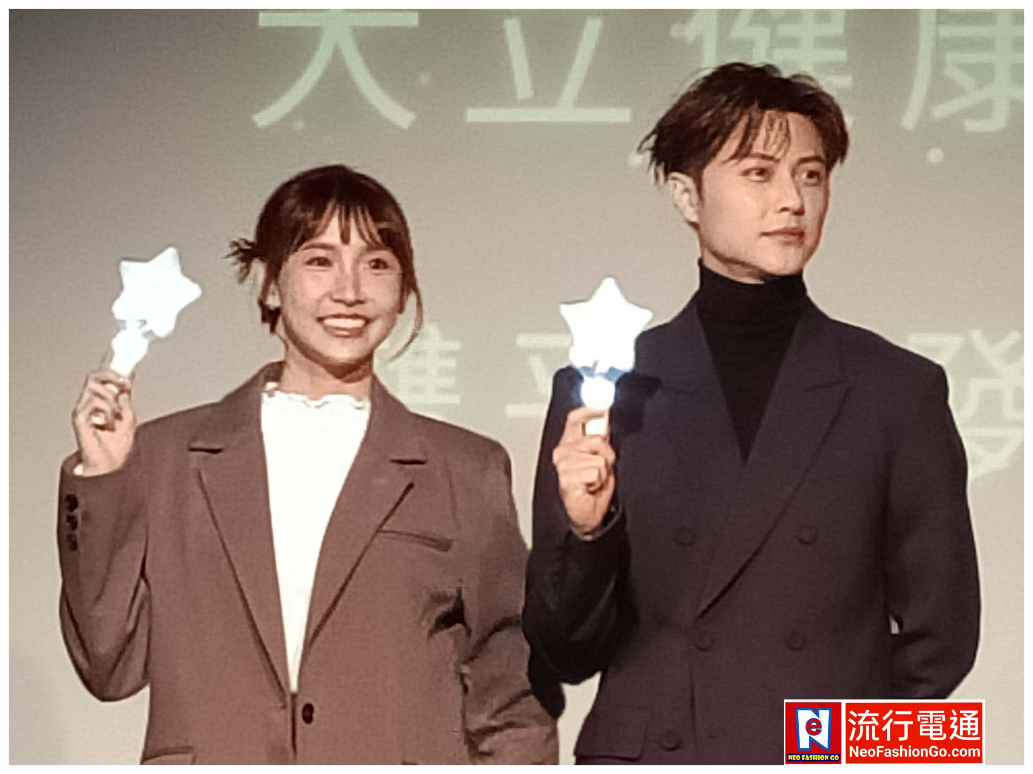 王子（邱勝翊）宣布「立刻美」正式上架 代言人粿粿正式與大家見面