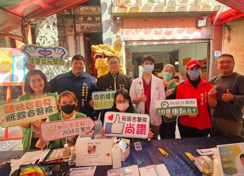 阮綜合醫院攜手前鎮慈明宮舉辦捐血活動 民眾響應熱烈溫暖