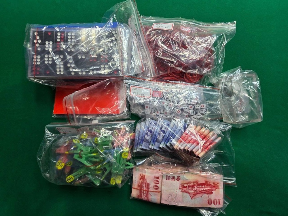 魚塭工寮藏天九牌賭場 破門查緝37賭客傻眼被送辦 208 cnews204250104a04