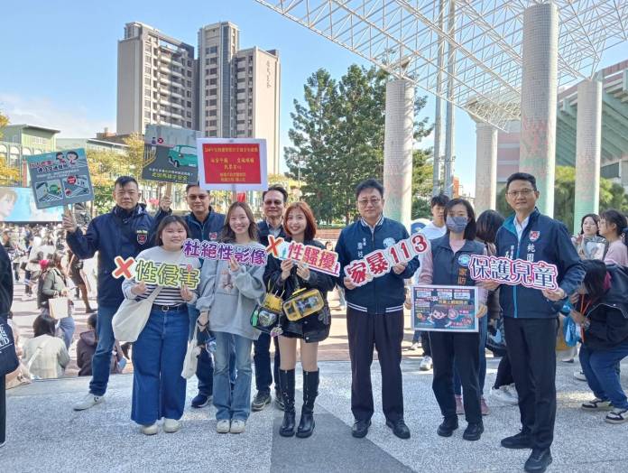 桃警結合演唱會推廣防詐知識 守護民眾荷包 70 468443