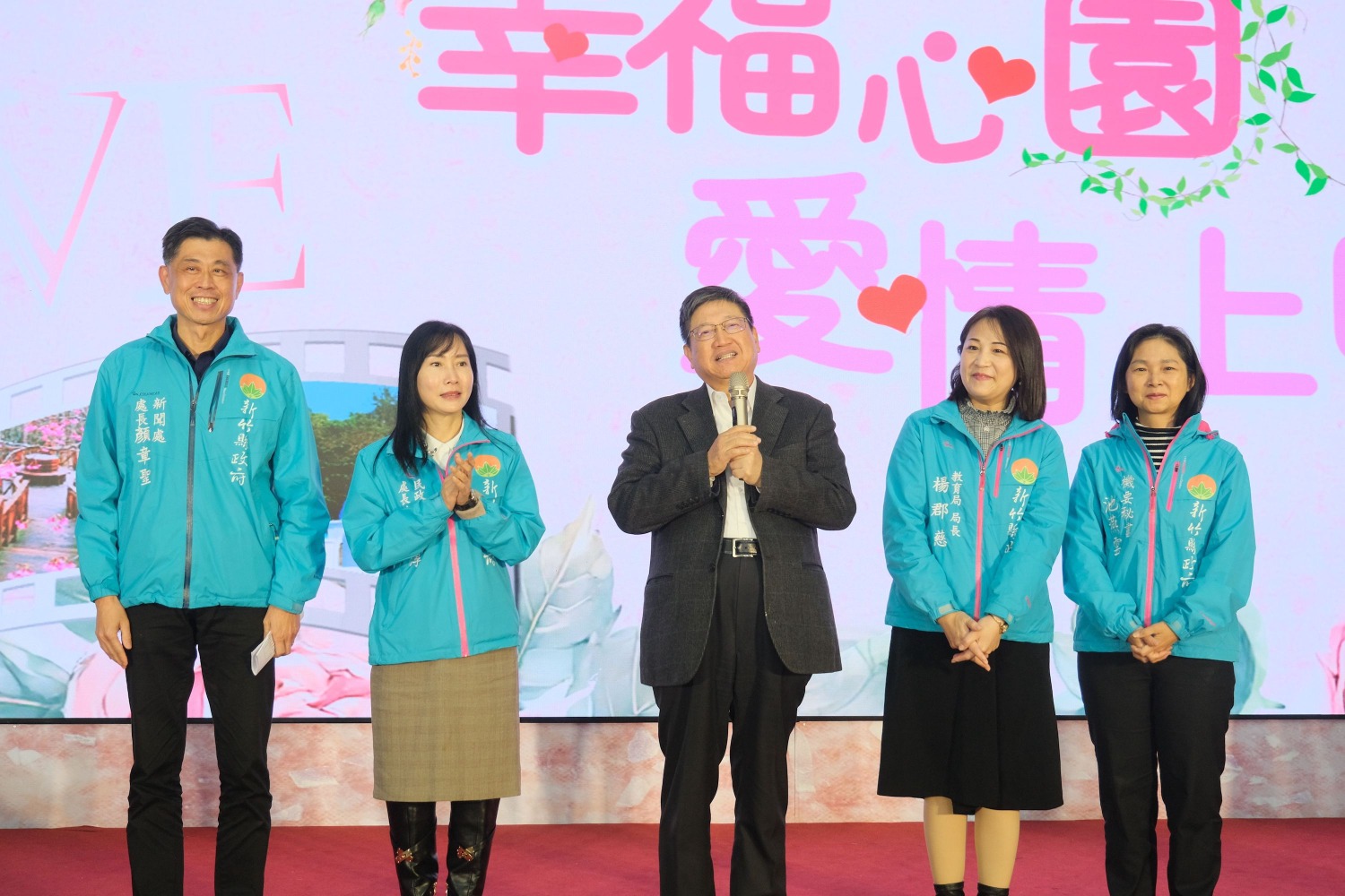 新竹縣長楊文科鼓勵單身者「要有決心去做、去嘗試」。(圖/記者林照東翻攝)