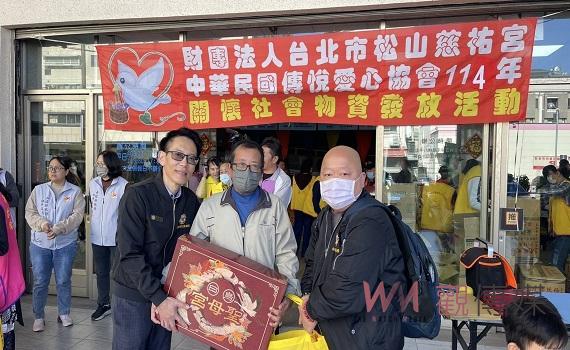南投榮服處聯結傳悅愛心協會春節暖心發送物資