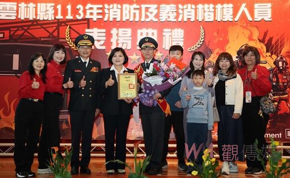 縣長張麗善表揚57位消防楷模 提升設備與福利 為雲林安全奮戰