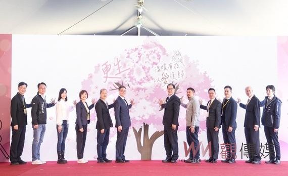 發揮愛的力量!卓揆出席更生保護會成果展 打造更包容、多元、溫暖的社會