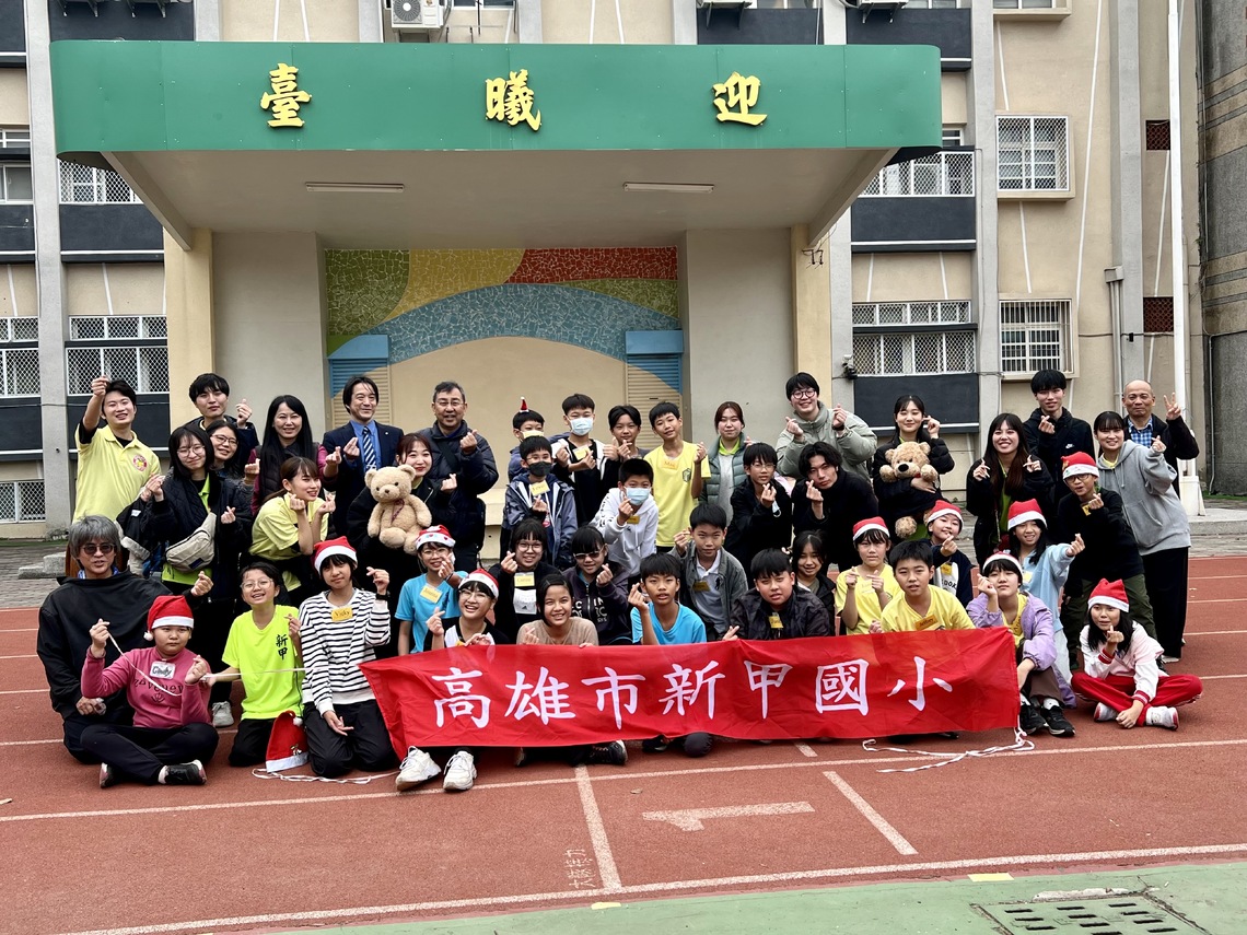 漾新聞 | 台日八年情誼 金澤師培教育送愛新甲國小