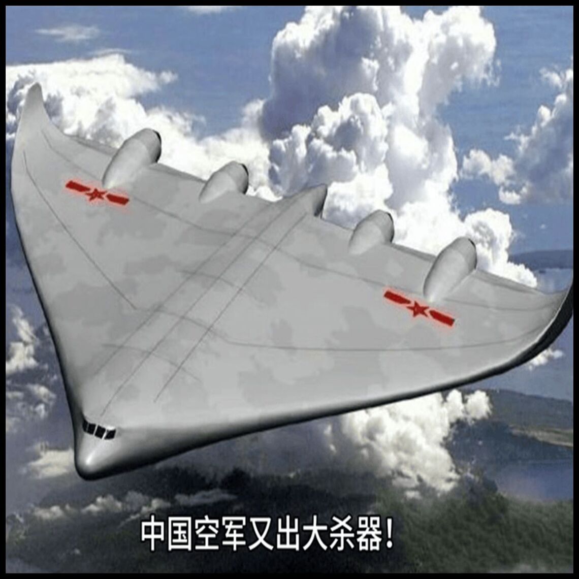 AI研發,歐美打水漂 六代戰機,維基修改數據?