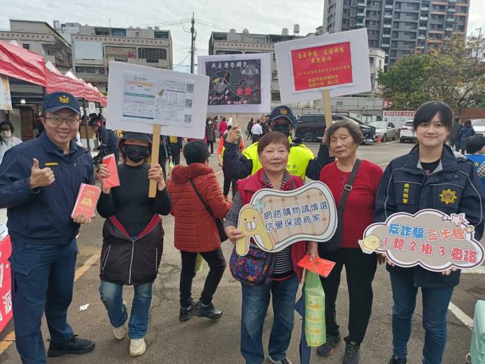 桃警前進法寶節慶祝活動 強化民眾交通安全、識詐觀念 74 580632