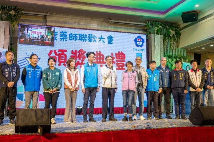 為民眾用藥安全把關 桃園表揚藥事照護服務績優單位 63 20250105175418152