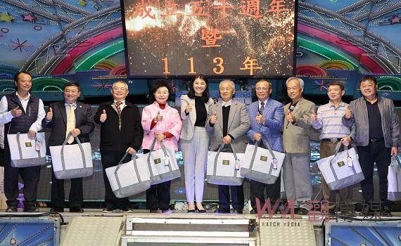 南投經濟的貢獻！ 竹山工業區50週年暨年終聯合慶祝活動
