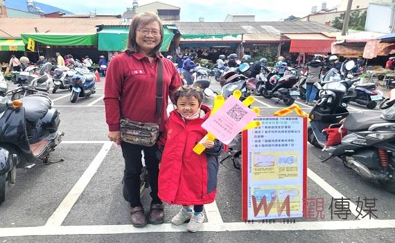 全國最小6歲防火宣導成員埔里第三市場 防火宣導祖孫齊心
