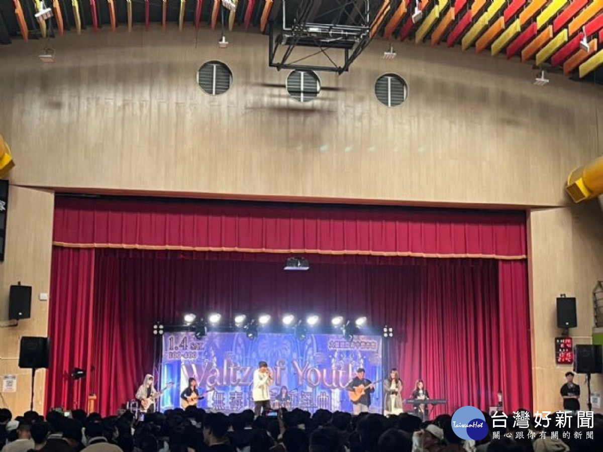 桃園國際機場回饋金首場活動,「無毒青春園舞曲」於大園國際高中登場。