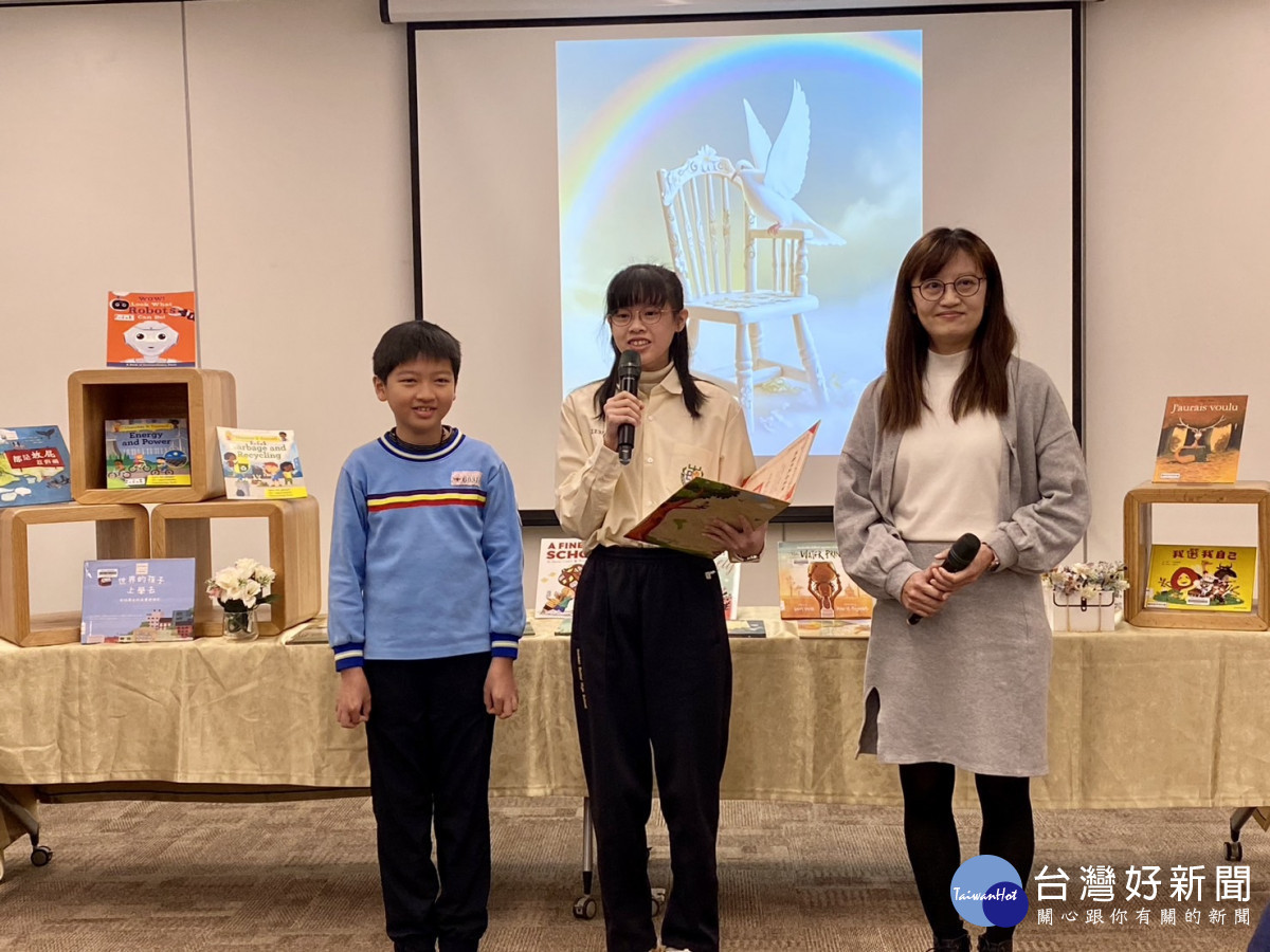 激發對全球環境永續議題的關注,讓永續發展理念從學校延伸至國際