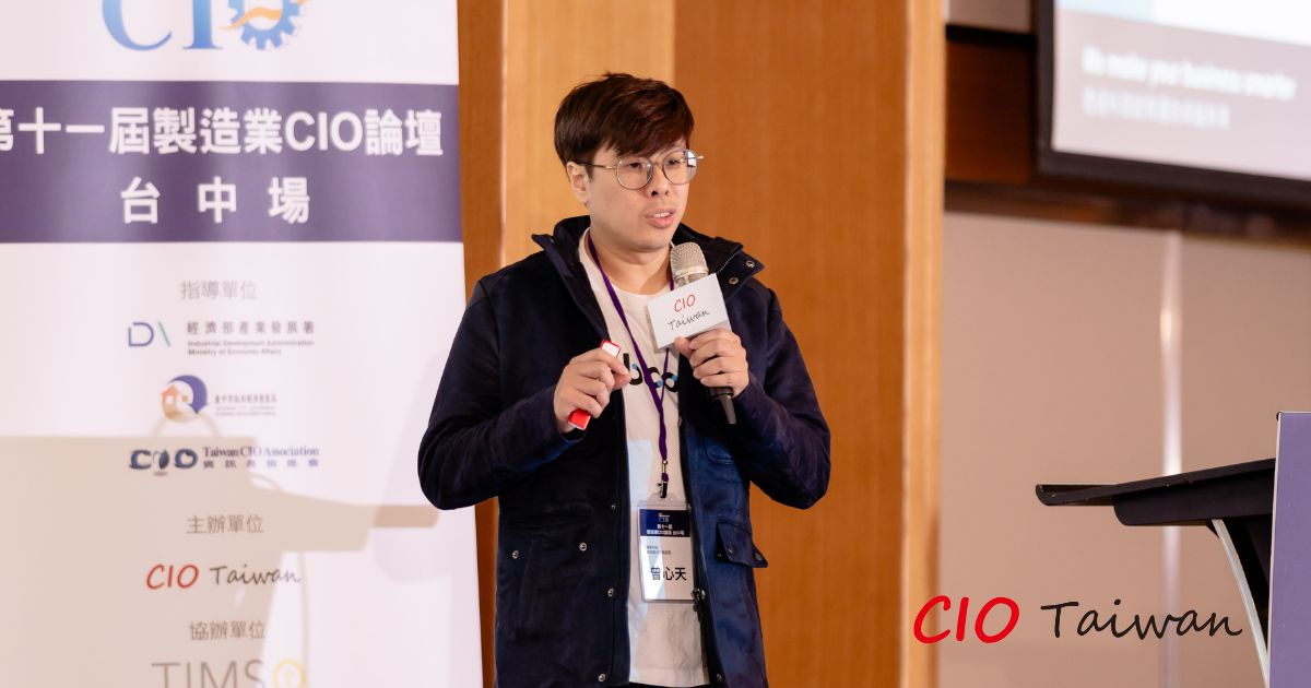 I163s01webcomm