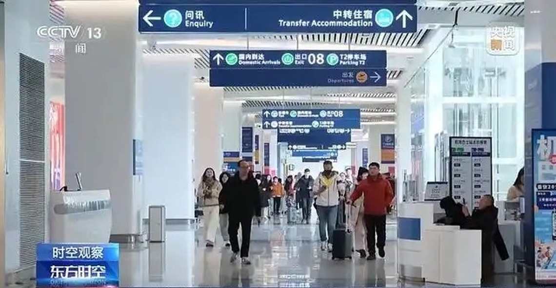 大陸航空2024旅客運輸量突破7億  創歷史新高