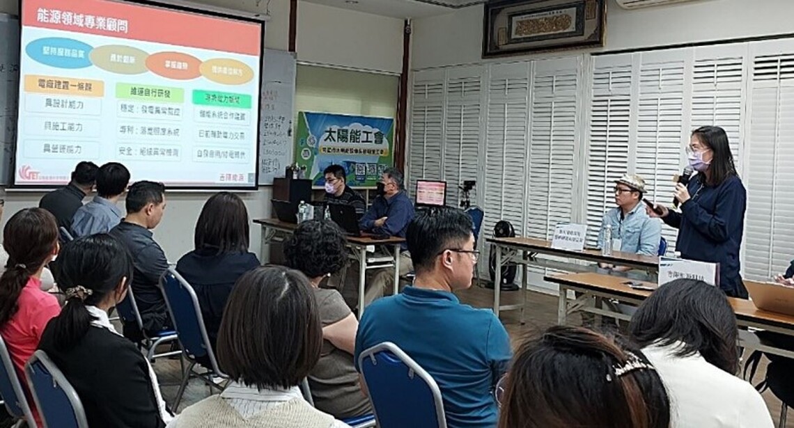 高市勞工局淨零iPAS證照班助壯世代起薪45K再加碼就業獎勵金