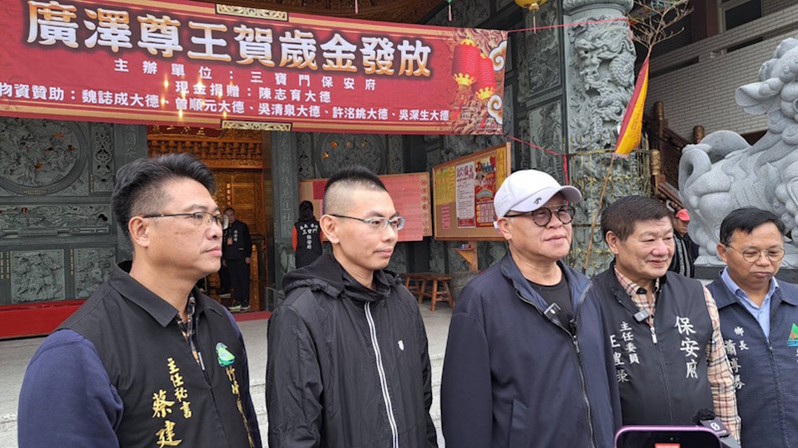 做公益助弱勢 嘉義縣議長張明達號召善心企業家及番路三寶山保安府信徒 濟助貧苦弱勢近5百餘戶家庭受惠