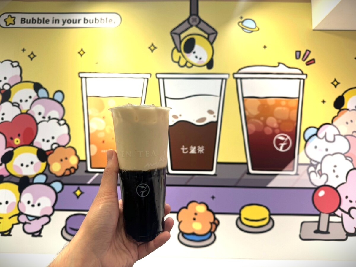 七盞茶好友日活動，加入七盞茶官方LINE好友，可享優惠。